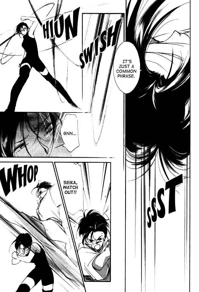 Kung-Fu Girl Juline Chapter 4.1 12